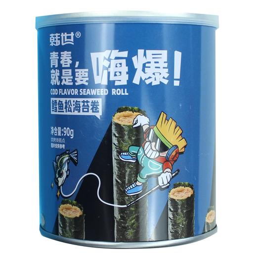 韩世嗨爆鳕鱼鱼肉松海苔卷90g 商品图0