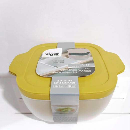 西班牙Vigar过滤碗套装（1.5L+4.5L) 商品图2