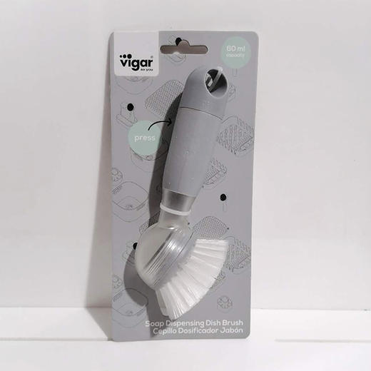 西班牙Vigar圆头碟刷（灰色） 商品图0