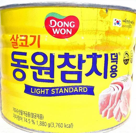 东远 金枪鱼1880g【中】 商品图0