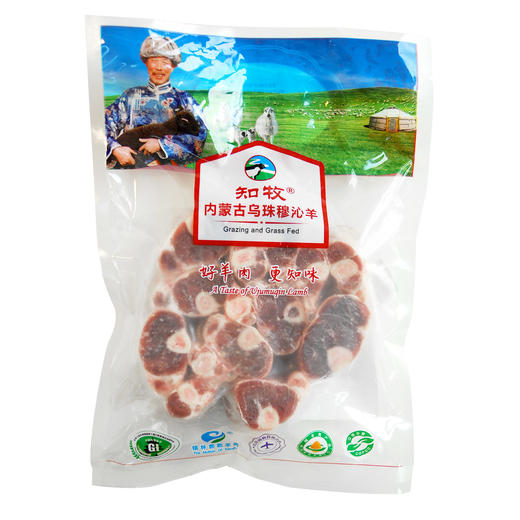 【预定】锡盟有机羔羊肉【产地直发】@知牧 商品图12