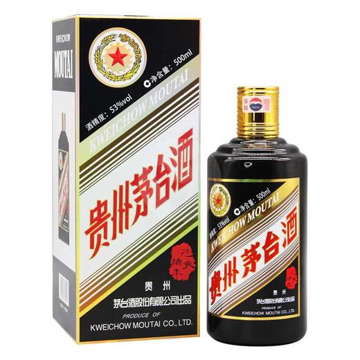 生肖纪念茅台套组系列 商品图3