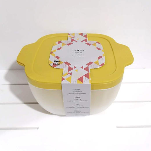 西班牙Vigar1.5L过滤碗三色装 商品图0