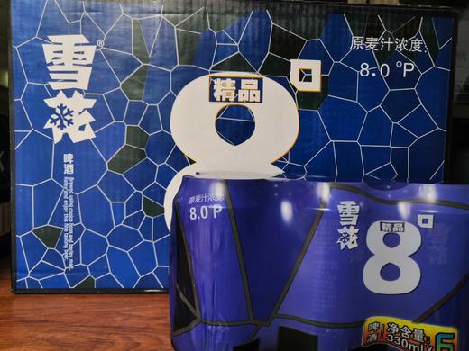 雪花精品8度（条） 商品图0