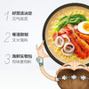 统一汤达人海鲜拉面杯面 商品缩略图1