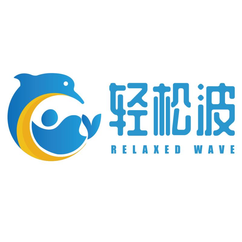 轻松波直播新零售服务机构210513