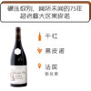 商品缩略图