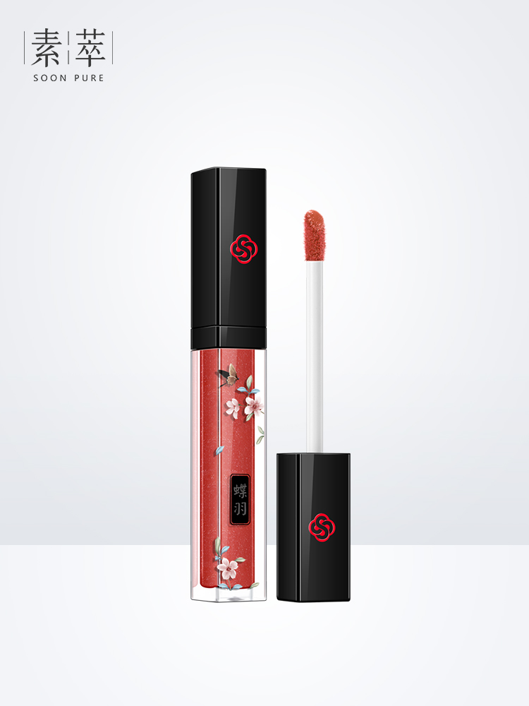 素萃 蝶羽唇釉 私语润唇膏 保湿滋润