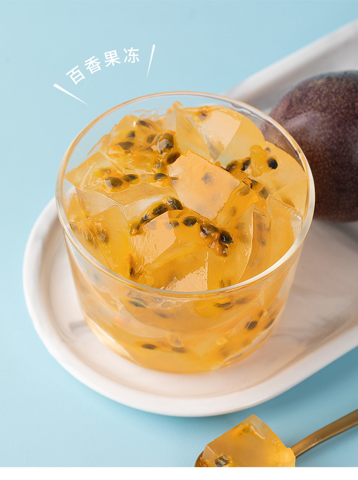 升级版茶冻,寒天爱玉冻粉-1kg/装