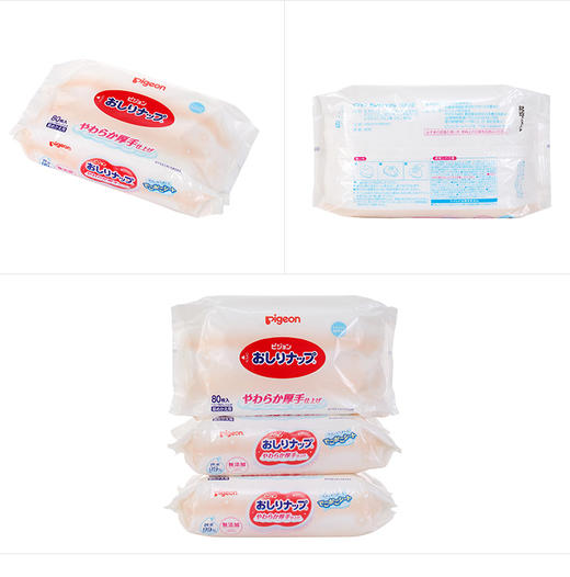 贝亲PP用湿巾 商品图1