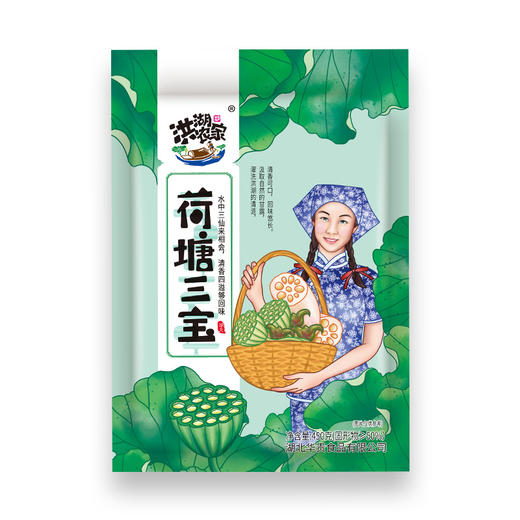 【荆门】洪湖农家荷塘三宝450g/袋*2 商品图3