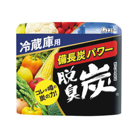 ST 超强脱臭炭电冰箱用消臭剂