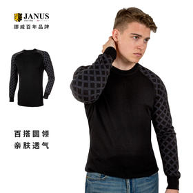 哇塞！冬季这样穿超显瘦！