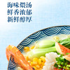 统一汤达人海鲜拉面杯面 商品缩略图2