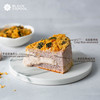 （贪吃兑换）【沁爽消暑-冰乳酪蛋糕】 0-5°C冰爽口感，芝士酸奶冰酪 / 芋泥肉松冰酪，核销后无法退款 商品缩略图5