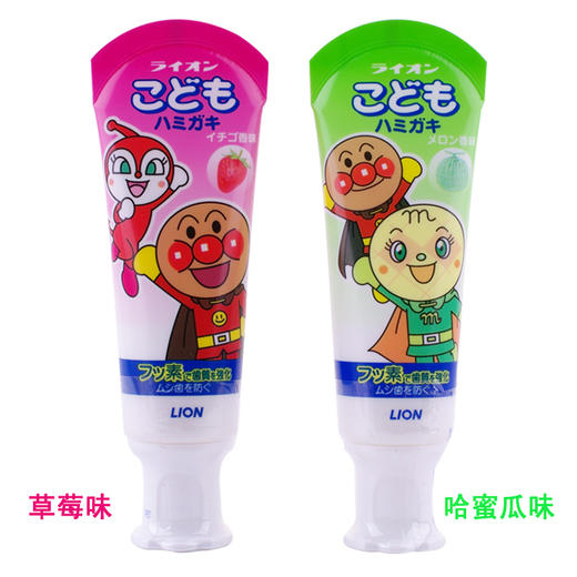 面包超人儿童牙膏 商品图0