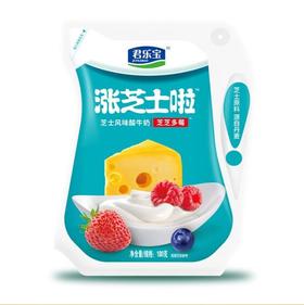 君乐宝芝士多莓180g*10袋/箱【BC】【LY】