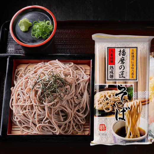 神明  熟成荞麦面【赏味期24.3月末】 商品图1