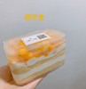 狮子家-【2个装】榴莲芒果盒子蛋糕 企业茶歇下午茶家庭聚会朋友聚餐 商品缩略图0