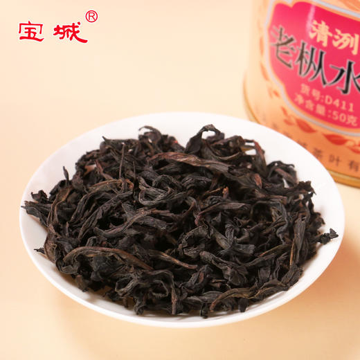 宝城 D411清洌老枞水仙茶叶6罐共300克罐装岩茶 商品图4