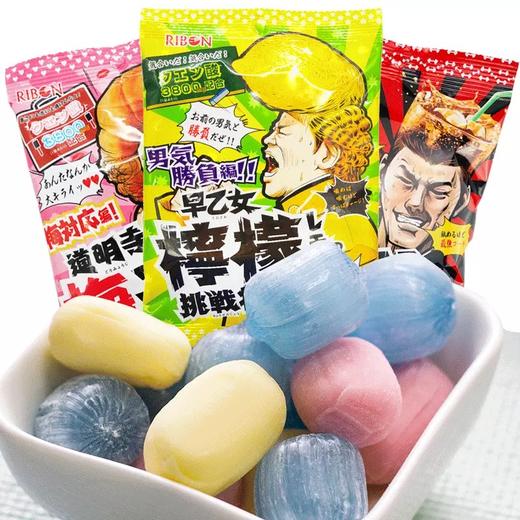 理本劲酸梅子味软糖 商品图3