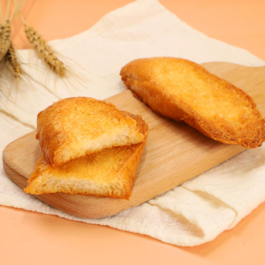 法式乳香片*2片(岳阳)