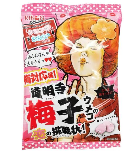 理本劲酸梅子味软糖 商品图2