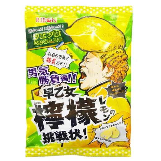 理本劲酸梅子味软糖 商品图1