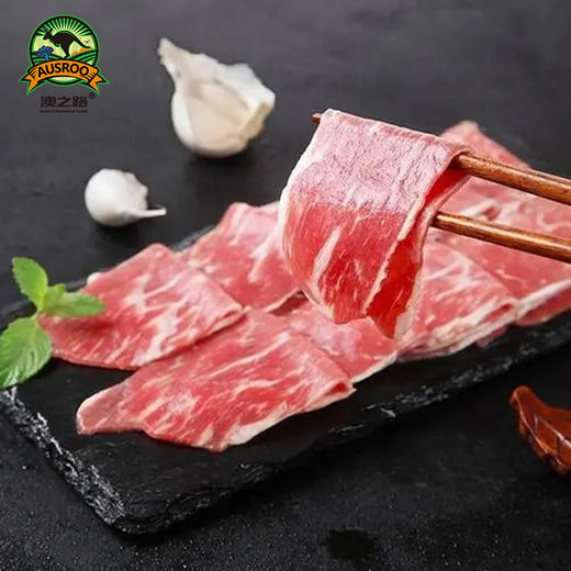 澳洲谷饲安格斯原切肥牛片200g