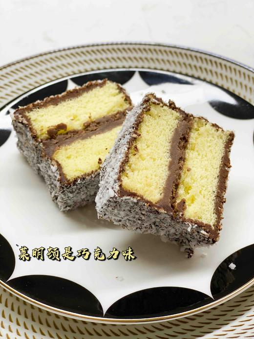 经典莱明顿：巧克力包裹着蛋糕又沾满了椰丝 商品图6