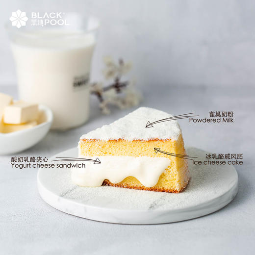 （贪吃兑换）【沁爽消暑-冰乳酪蛋糕】 0-5°C冰爽口感，芝士酸奶冰酪 / 芋泥肉松冰酪，核销后无法退款 商品图2