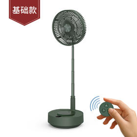 细雾柔风 纵享怡然