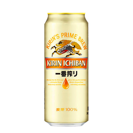 【整箱】麒麟一番榨啤酒500ml*24罐 商品图2