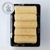故乡 南瓜白糕【中】 商品缩略图0