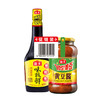 海天味极鲜750ml+黄豆酱800g套装 商品缩略图0
