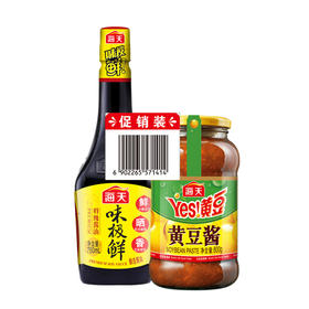 海天味极鲜750ml+黄豆酱800g套装