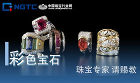 珠宝专家，请赐教丨变石是怎么变色的？
