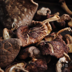 野生香菇干 | 合作生产* Dried wild mushroom | Coproduction