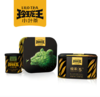 【积分好礼】玲珑王小叶茶5号绿茶12gx4便携装 商品缩略图0