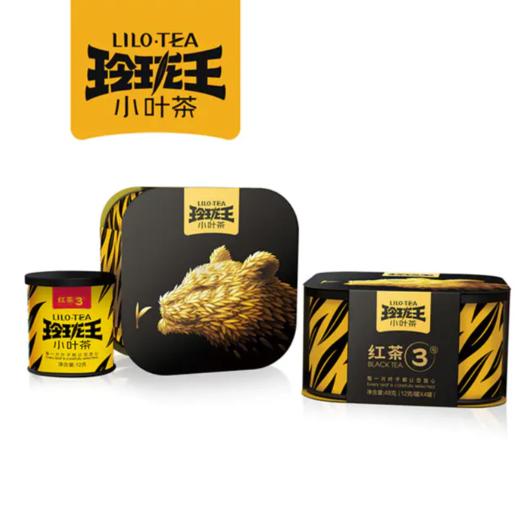 【积分好礼】玲珑王小叶茶红茶3号12gx4便携装 商品图0