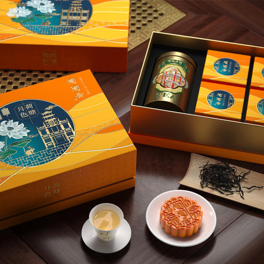 【陶陶居】荷塘月色 商品图0