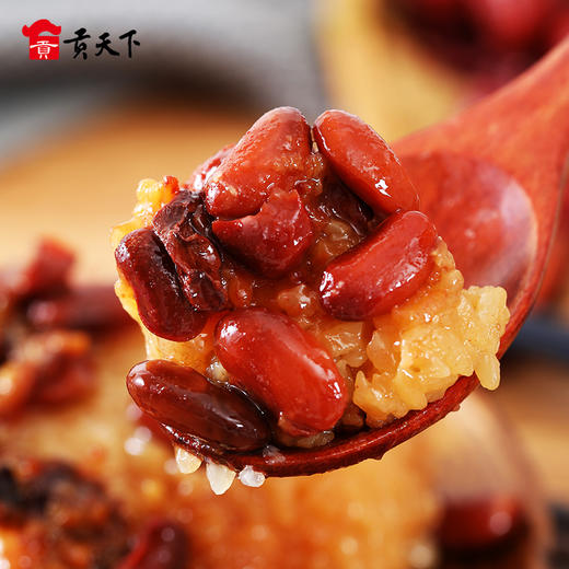 陕西特产大皮院八宝甑糕400g盒装镜糕西安甄糕粳糕即食西安小吃