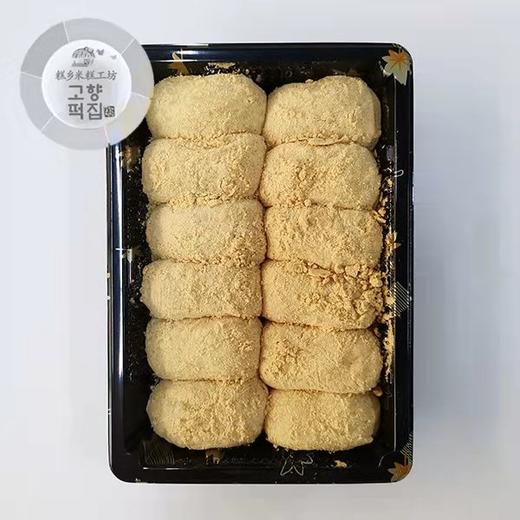 故乡 黄豆粉糍粑【中】 商品图0