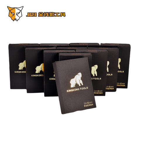 雷剑黑金刚链条系列 商品图6