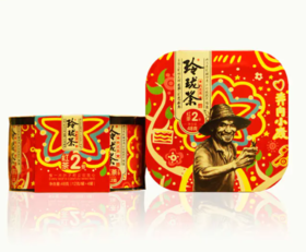 【积分好礼】玲珑茶红茶2号四罐装