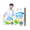 伊利纯牛奶1L*6 商品缩略图1