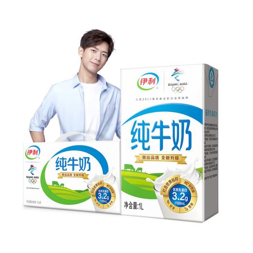 伊利纯牛奶1L*6 商品图1