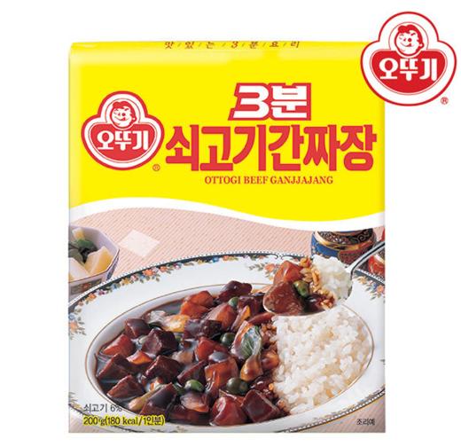 不倒翁 3分牛肉咸炸酱 商品图0