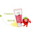 纽西小精灵儿童牙膏 商品缩略图2