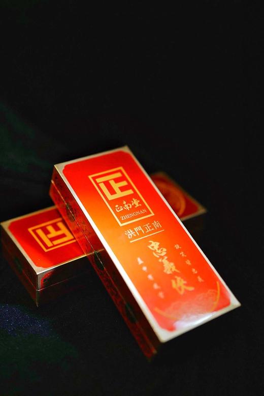 正南堂茶叶 商品图0